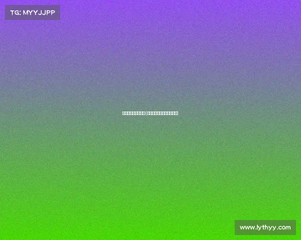 高尔夫赛事直播软件(高尔夫赛事直播软件哪个好)